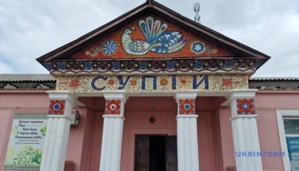 Гельмязів: від карти Гійома де Боплана до купюри два тисячі гривень НБУ
