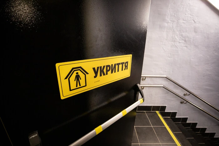 Де киянам знайти укриття? Кличко анонсував масштабно зведення сховищ та перевірку чиновників 10