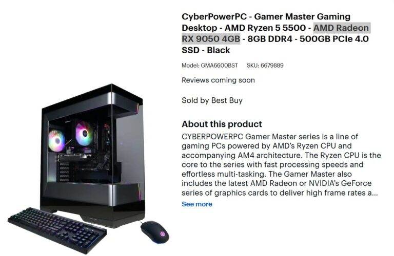  Источник изображения: Best Buy 