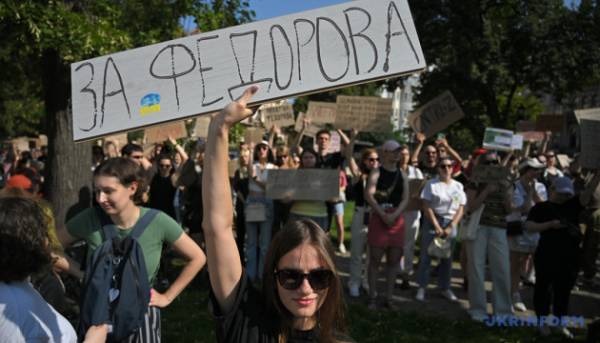 Головна 91 В столиці та інших населених пунктах України громадяни виступають проти…