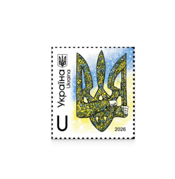 Укрпошта випустила марку за ескізами художника Укрінформу Кустовського 8 Укрпошта випустила марку за ескізами художника Укрінформу Кустовського 8