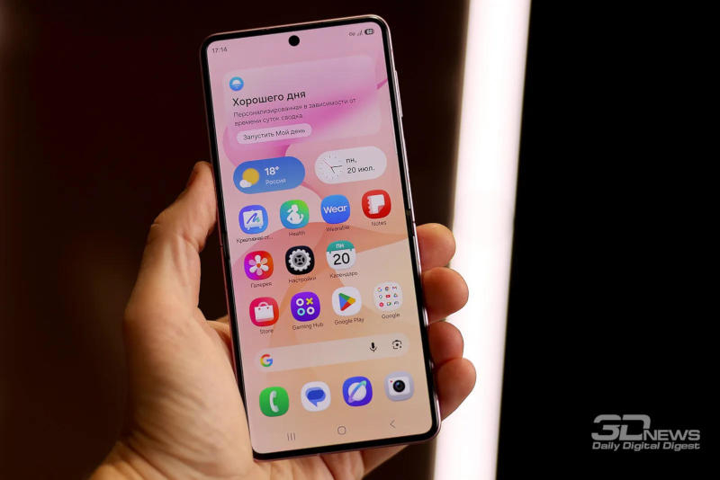 Samsung Galaxy Z Flip8 - Блок камер