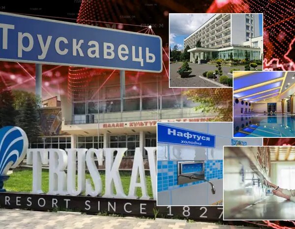 Вартість відпочинку в Трускавці: огляд провідного курорту України