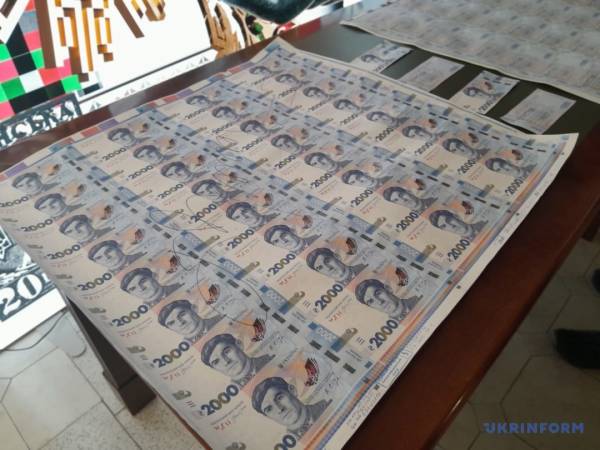 Національний банк презентує нову банкноту номіналом дві тисячі гривень 4 Національний банк презентує нову банкноту номіналом дві тисячі гривень 4