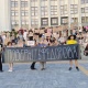 У столиці та інших населених пунктах вже п'ятий день тривають демонстрації. 72 У столиці та інших населених пунктах вже п'ятий день тривають демонстрації. 72