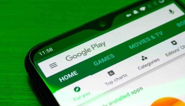 Головна 82 Google Play видалив російські програми VK та Max