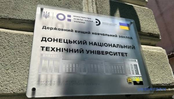 Головна 87 ДонНТУ, що перемістився з Покровська, транспортував до Дрогобича більш як…