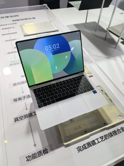 Huawei розкриває секрети: новий MateBook Pro S кидає виклик MacBook Air з 10-ядерним Kirin 14