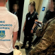 Виявлено злочинну криптомережу в Україні, яка ошукала громадян на більш ніж 40 мільйонів гривень. 12