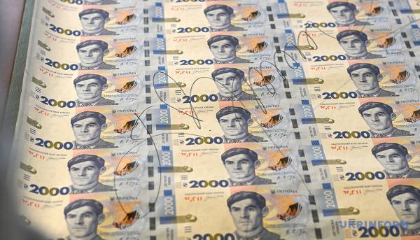 Економічний огляд: літні нововведення та сюрпризи 9 Економічний огляд: літні нововведення та сюрпризи 9