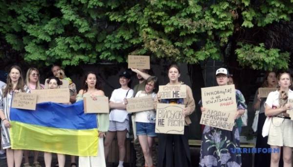Європейська комісія відреагувала на заходи на підтримку Федорова. 68 Європейська комісія відреагувала на заходи на підтримку Федорова. 68