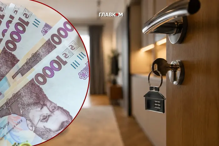Здача помешкань в оренду по всій Україні. Інформація за липень 2026 року 14 Здача помешкань в оренду по всій Україні. Інформація за липень 2026 року 4