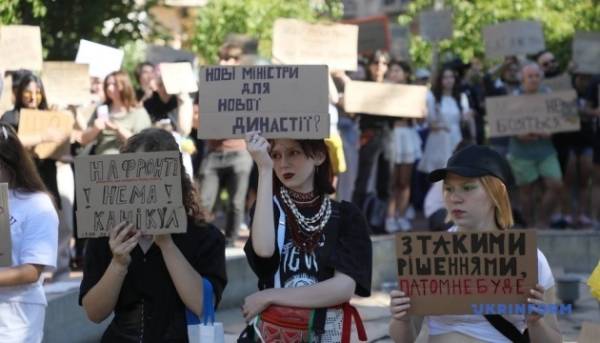 Друга доба протестних акцій: мешканці Києва та інших населених пунктів виступили на захист Федорова 8 Друга доба протестних акцій: мешканці Києва та інших населених пунктів виступили на захист Федорова 8
