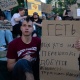Європейська комісія відреагувала на заходи на підтримку Федорова. 47 Європейська комісія відреагувала на заходи на підтримку Федорова. 47