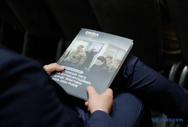 Правозахисники за близько 12 місяців зареєстрували 29 епізодів утисків проти борців з корупцією. 8 Правозахисники за близько 12 місяців зареєстрували 29 епізодів утисків проти борців з корупцією. 8