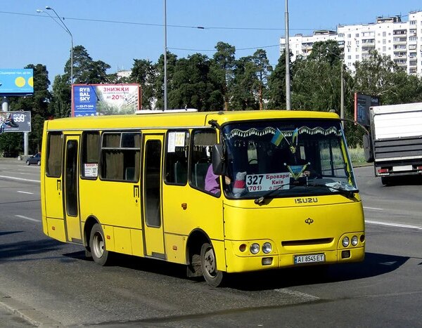 Головна 116 Маршрутки Києва підвищують вартість проїзду через зростання цін на метро