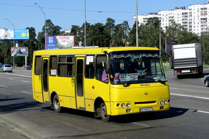 Головна 99 Маршрутки Києва підвищують вартість проїзду через зростання цін на метро