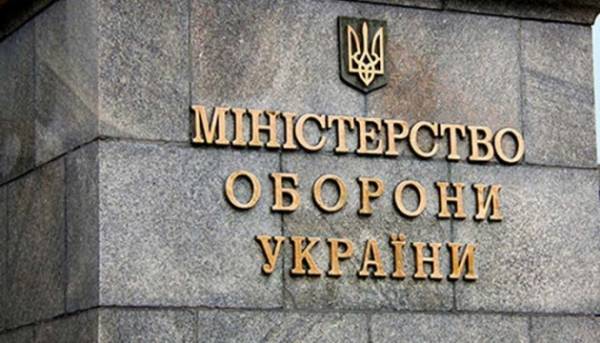 Кабінет Міністрів обрав двох помічників керівника оборонного відомства