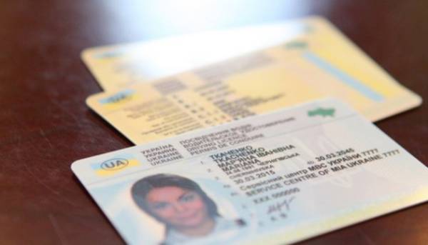 Головна 135 В Україні запровадили нові порядки для отримання водійських прав.