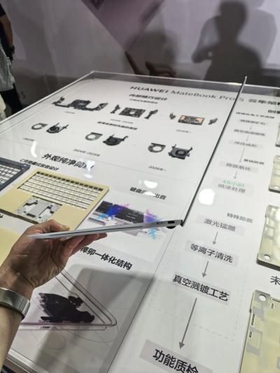 Huawei розкриває секрети: новий MateBook Pro S кидає виклик MacBook Air з 10-ядерним Kirin 12