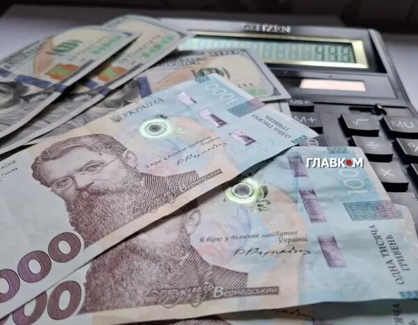 Заробітна плата в Україні збільшилася: Державна служба статистики оголосила нову суму