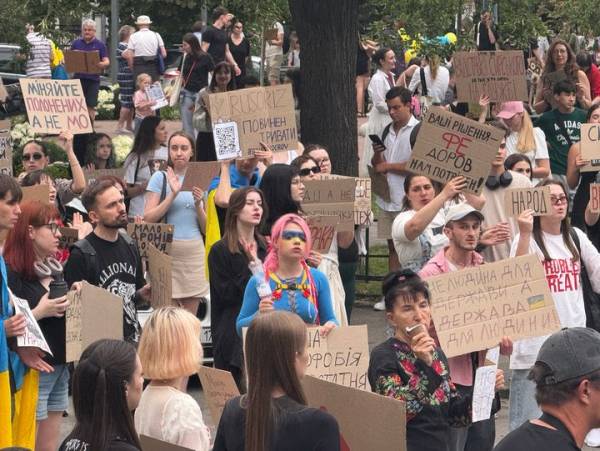 Мітинги в Києві та інших містах тривають вже шостий день поспіль. 17 Мітинги в Києві та інших містах тривають вже шостий день поспіль. 17