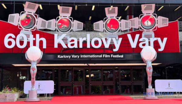 60-й Міжнародний кінофестиваль у Карлових Варах розпочинається 12 60-й Міжнародний кінофестиваль у Карлових Варах розпочинається 12