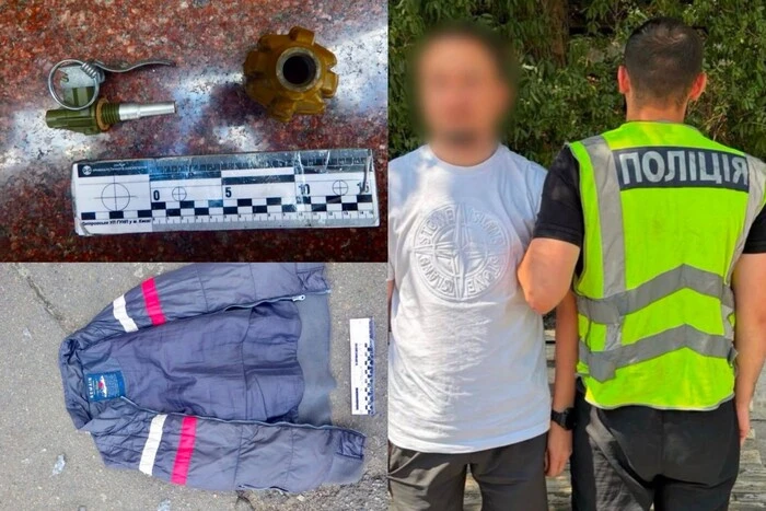 У Києві затримано чоловіка, який залишив дві гранати на сходах ресторану 