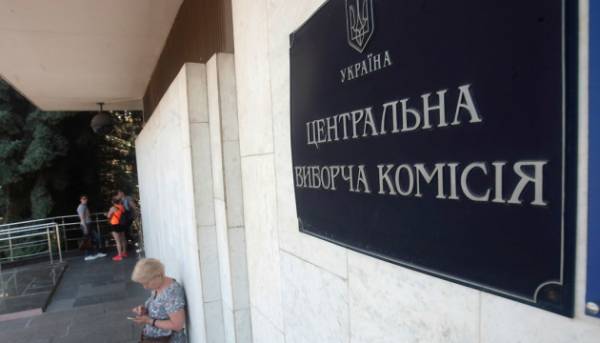 Центральна виборча комісія надала повноваження народних депутатів Богдану Морклянику та Вікторії Рєзніковій.