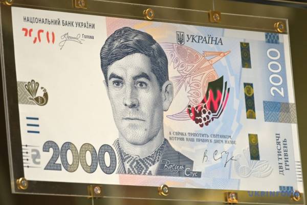 Нова 2-тисячна купюра: чиї символи та про що вони свідчать 9