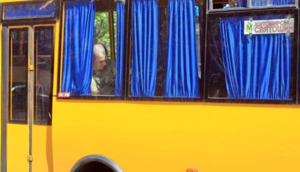 Головна 127 Київ після різкого зростання цін на послуги