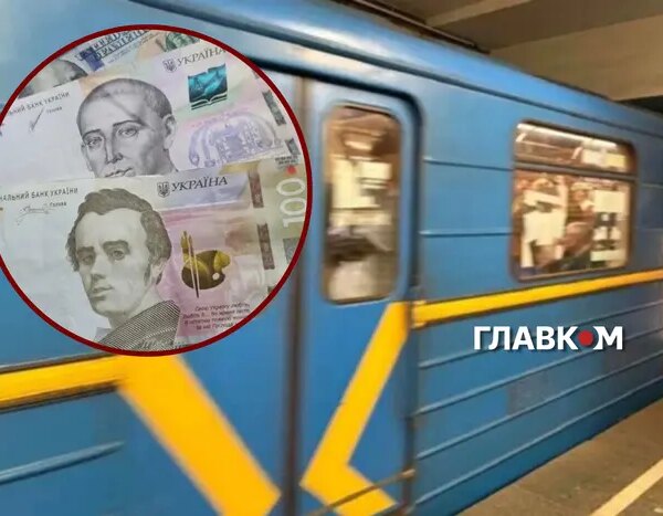Головна 125 Вартість проїзду та штрафи у столиці з 15 липня: важлива…