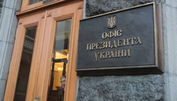У Верховній Раді припускають, що мирні переговори можуть відновитися через два-три місяці.