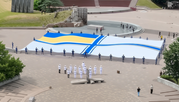 Головна 126 Найбільший стяг ВМС розгорнули у Києві до Дня Військово-морських сил.