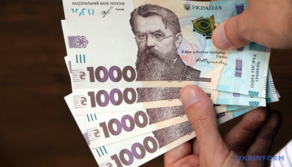 Прибуток від податку на доходи фізичних осіб за шість місяців збільшився майже на 19% 21 Прибуток від податку на доходи фізичних осіб за шість місяців збільшився майже на 19% 21