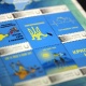 "Укрпошта" презентувала марковий аркуш, що висвітлює боротьбу проти окупації Криму. 18 "Укрпошта" презентувала марковий аркуш, що висвітлює боротьбу проти окупації Криму. 18