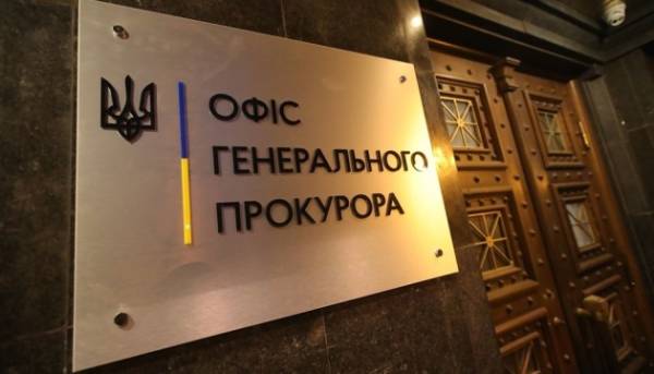 Головна 92 Монако розглядає можливість: Україна пропонує сформувати спільну слідчу групу