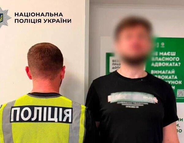 Мешканець Дніпра затриманий у Києві за удар сусіда ножем у готелі