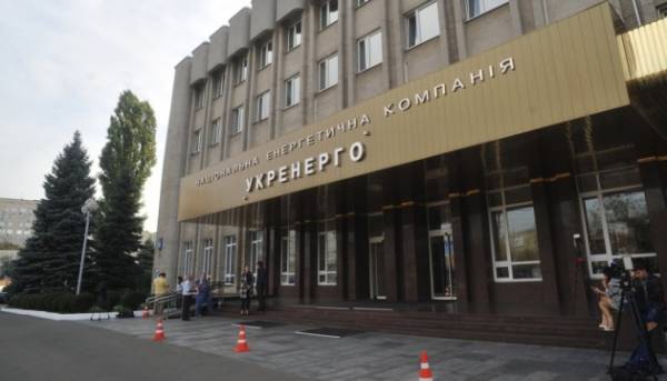 Енергетична інфраструктура України зазнає атак 20-25 безпілотниками одночасно, кількість пошкоджень&hellip;
