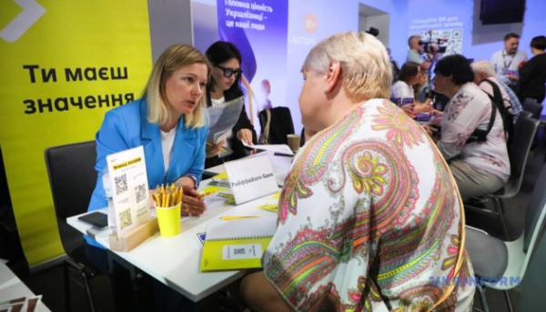 Понад тисячу п’ятсот осіб, які брали участь у програмі «Досвід&hellip;