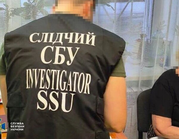 Працювала на загарбників, а потім оселилася у Києві. Служба безпеки затримала колишню посадовицю