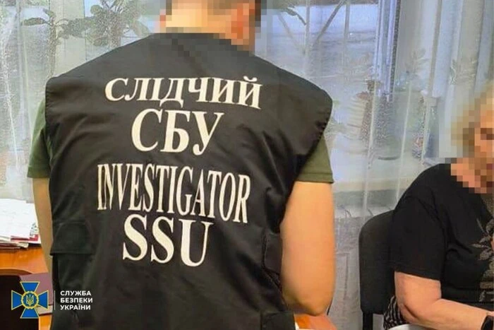 Працювала на загарбників, а потім оселилася у Києві. Служба безпеки затримала колишню посадовицю 34 Працювала на загарбників, а потім оселилася у Києві. Служба безпеки затримала колишню посадовицю 18