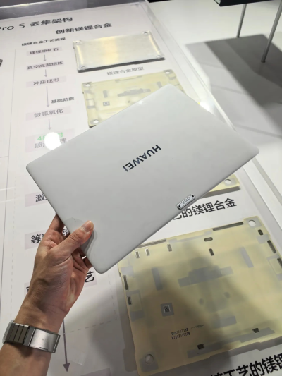 Huawei розкриває секрети: новий MateBook Pro S кидає виклик MacBook Air з 10-ядерним Kirin 16