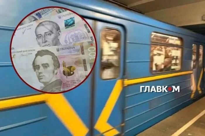 Київський метрополітен спричинив 97% усіх збитків комунального транспорту столиці у 2025 році 36 Київський метрополітен спричинив 97% усіх збитків комунального транспорту столиці у 2025 році 6