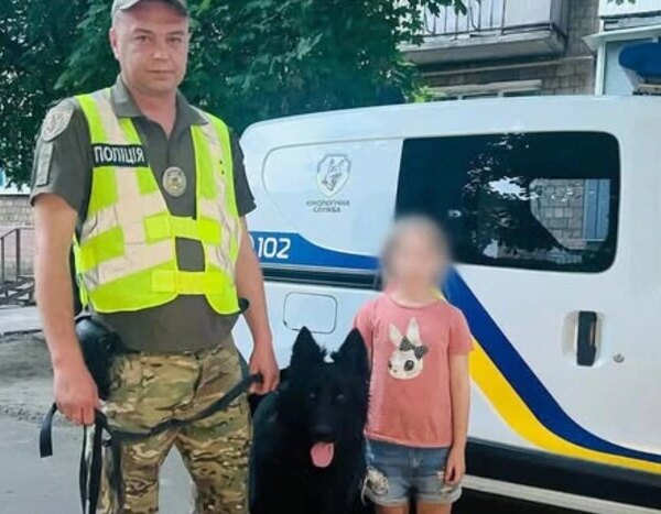Зниклу під час прогулянки у Києві семирічну дитину знайшов службовий пес