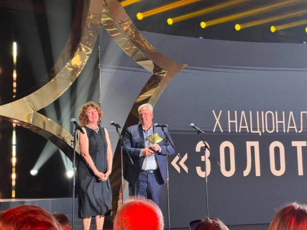10-та кінопремія «Золота Дзиґа» назвала своїх лауреатів 22 10-та кінопремія «Золота Дзиґа» назвала своїх лауреатів 22