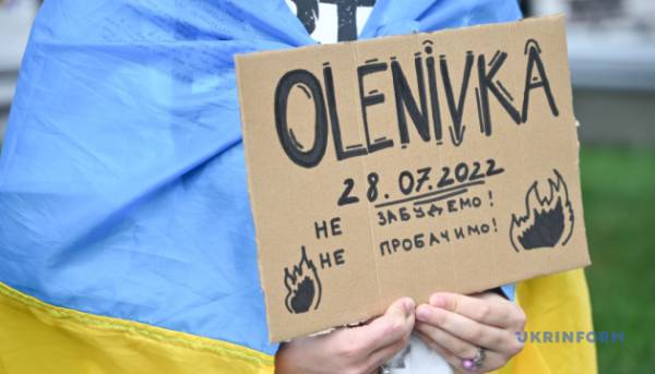 У Києві в четверту річницю трагедії в Оленівці проведуть меморіальний захід.