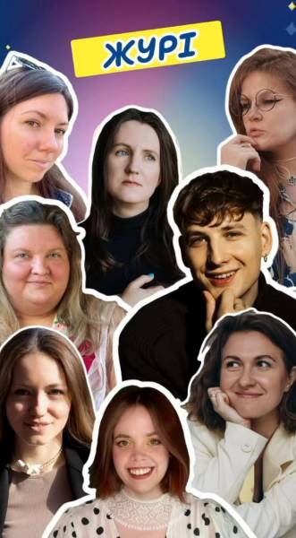 Книжкові премії блогерів оголосили довгий список 5 Книжкові премії блогерів оголосили довгий список 5