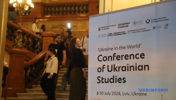 Українські дослідження набувають статусу світової міждисциплінарної арени – Зеленська 15