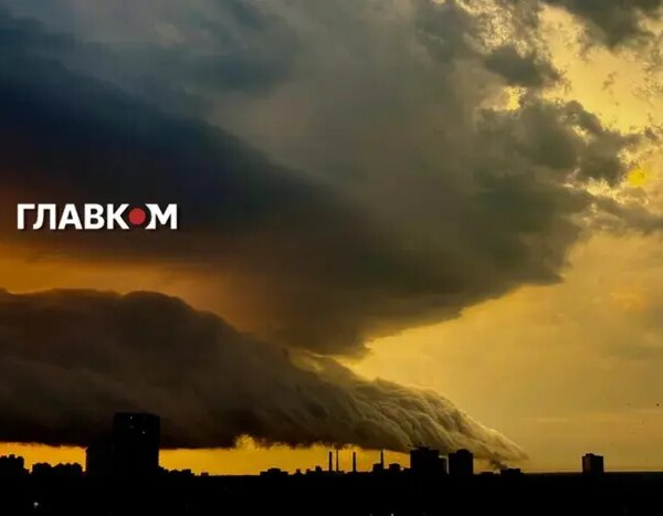 Головна 97 На Київщину та столицю насувається негода: попереджають про І рівень…